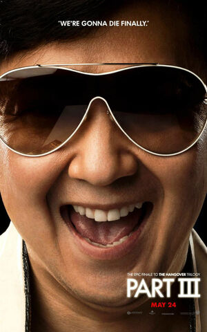 File:Leslie Chow Poster.jpg
