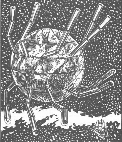 File:Theravager.jpg