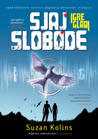 File:MOCKINGJAY SERBIAN COVER.jpg