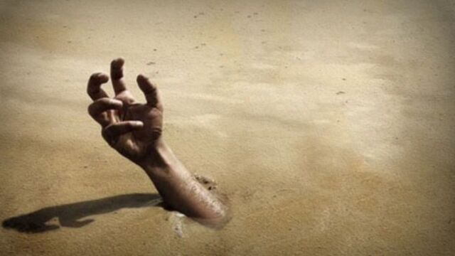 File:Sandquick.jpg