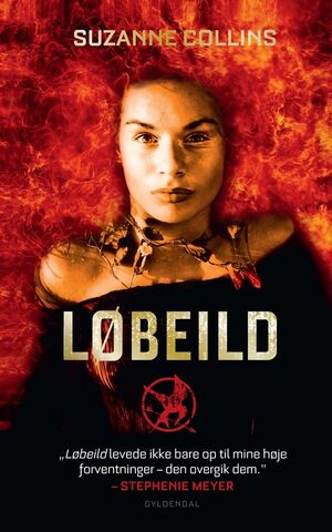 File:The-hunger-games-2.-loebeild 161776.jpg