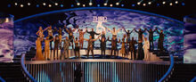 Catchingfire 06714.jpg