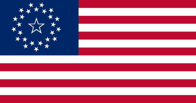 File:20110531190753!Future us flag.png