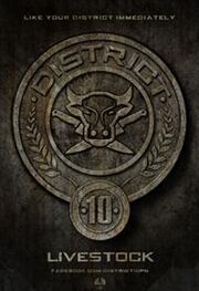 200px-District-10-Seal