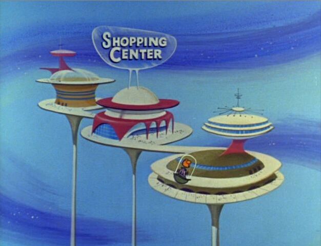 File:Shopping center.jpg