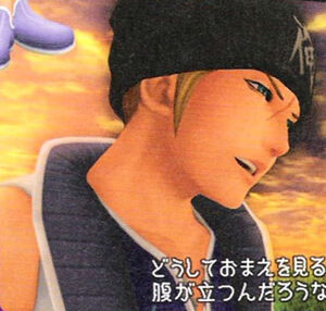 Kh2-seifer-s