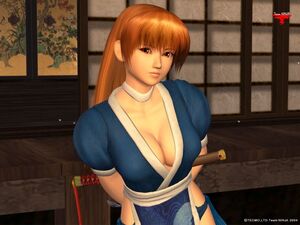 Doa-kasumi-10