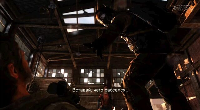 Файл:Savior.jpg