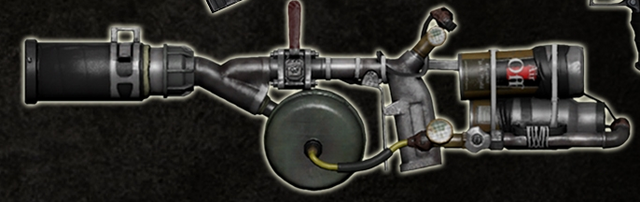 Файл:Granatomet.png