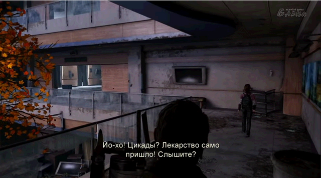 Файл:No fireflies.png