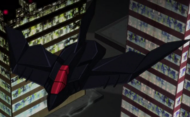 File:Batwing.png