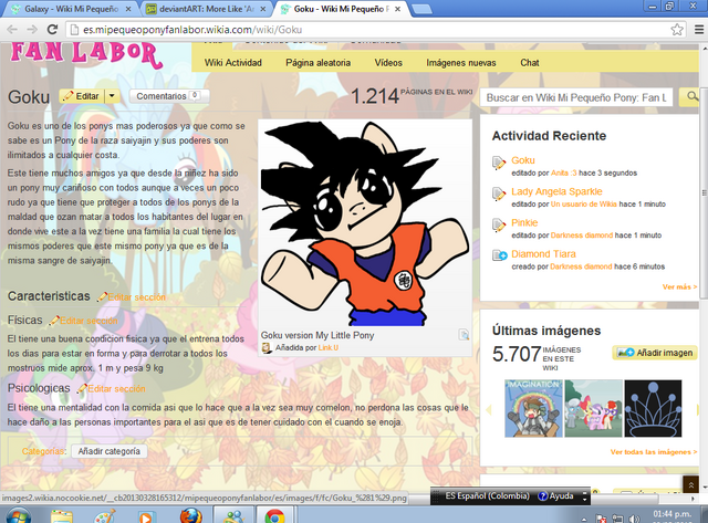 Archivo:LINIK.U.png