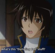 DumplingGod