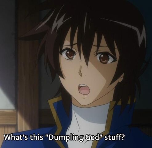 File:DumplingGod.jpg