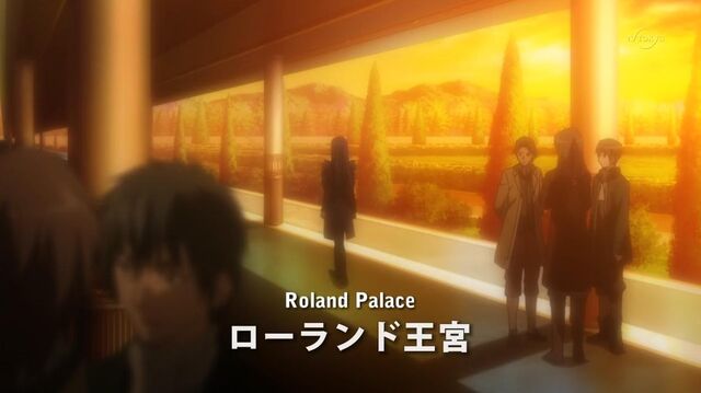 File:RolandPalace.jpg