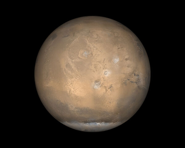 File:DatumMars.jpg