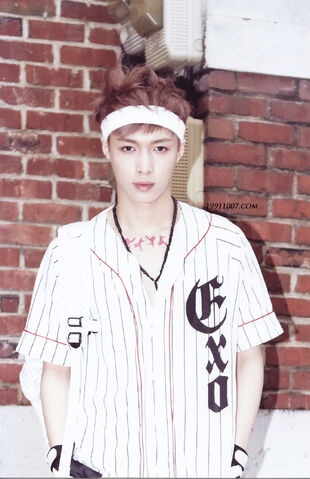 File:Lay (Growl)3.jpg
