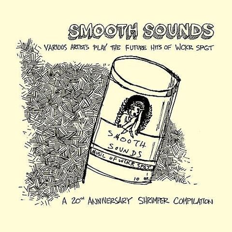 File:Smooth.jpg