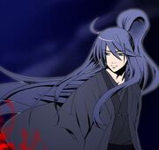 Kamui
