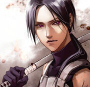 Teen Yagami Seijuro