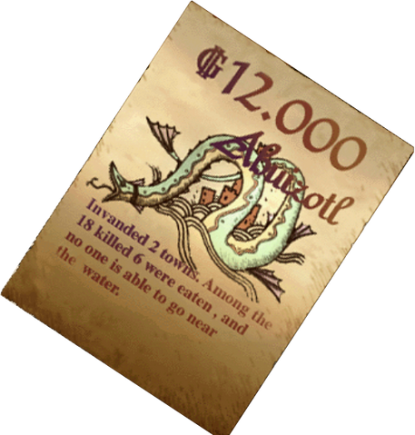 File:Ahuizotlposter.png