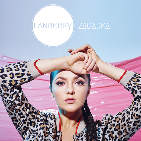 File:Zagadka.png