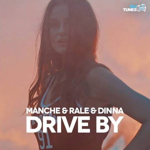 File:Drive By.jpg