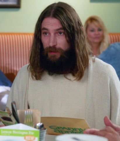 File:Jesus.jpeg