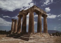 Temple Apollo