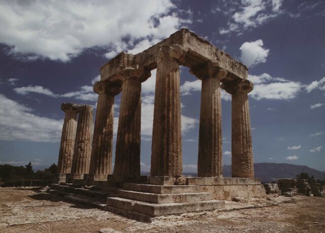 File:Temple Apollo.jpg