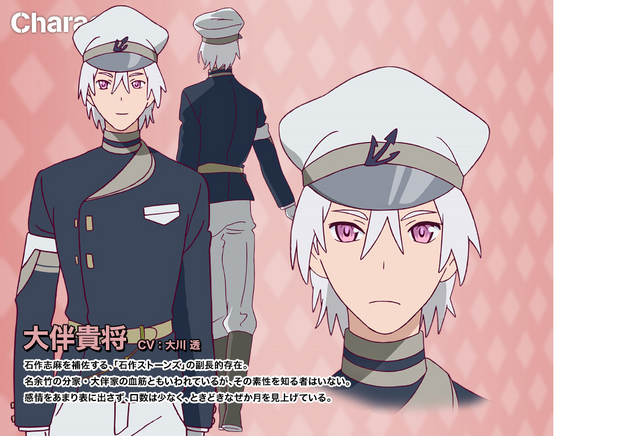 File:036.png