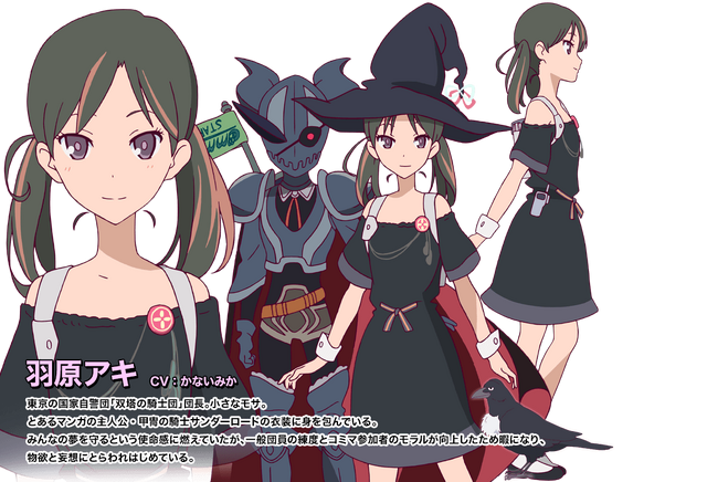 File:014.png