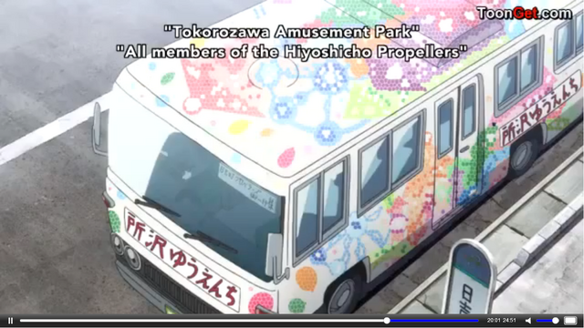 File:Bus to amusement park.png
