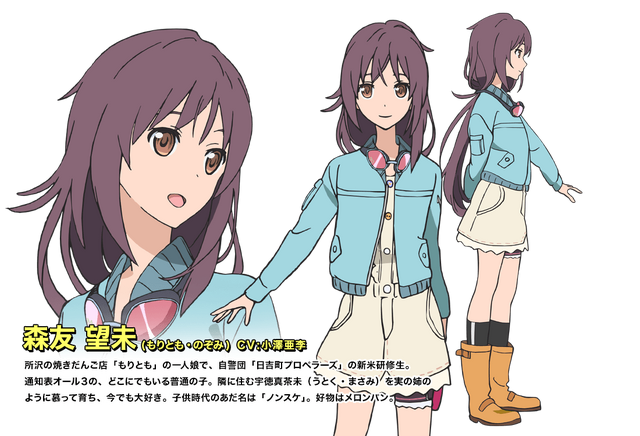 File:002.png