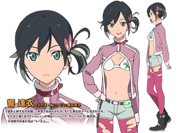 File:003.png
