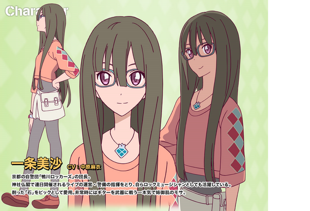 File:027.png