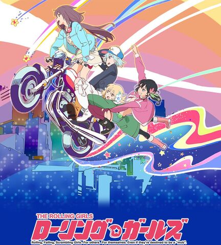 File:Rolling☆Girls Haruhichan.com-Visual-02.jpg