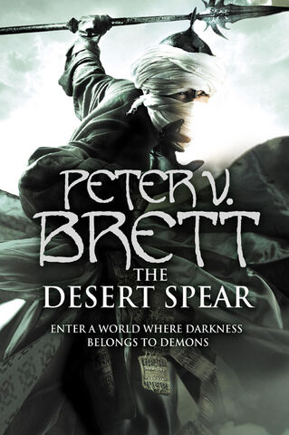File:Thedesertspear.jpg
