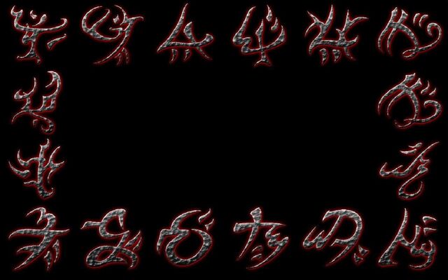File:Wardwallpaper.jpg
