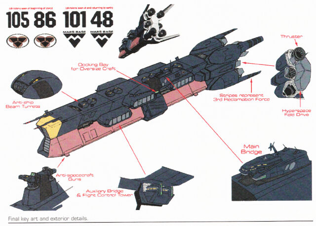 File:0411986404c9f2f7.jpg