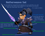 Kallnetherweave
