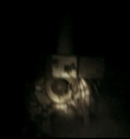 File:Unknown room.png