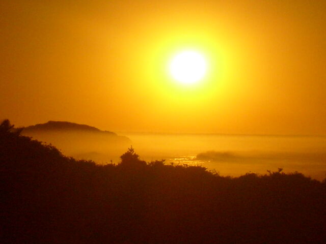 File:Sun1.jpg