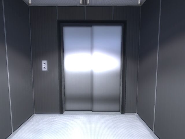 File:Elevator Interior.jpg
