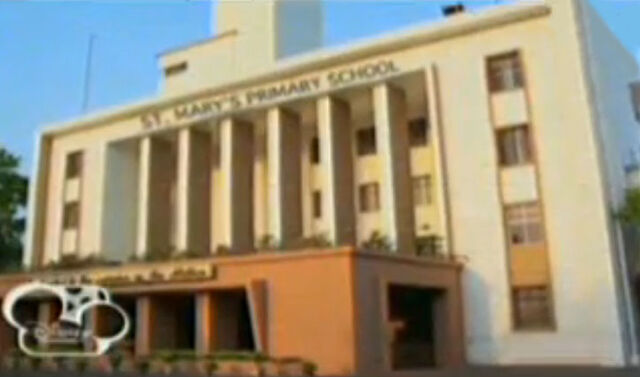 File:St. Mary's Primary School.jpg
