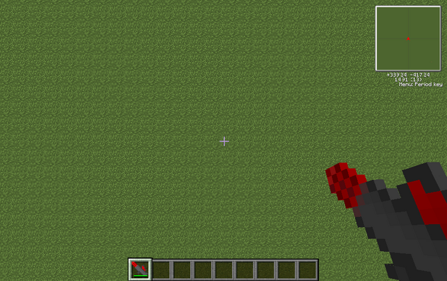 File:Mining Laser Before.png