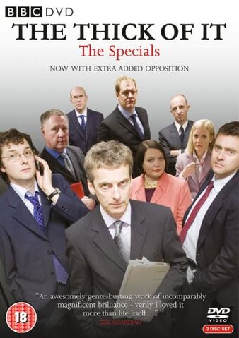 File:SpecialsPoster.jpg
