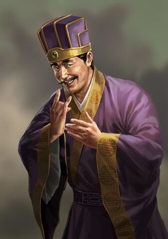 File:Han Yin - RTKXII.jpg