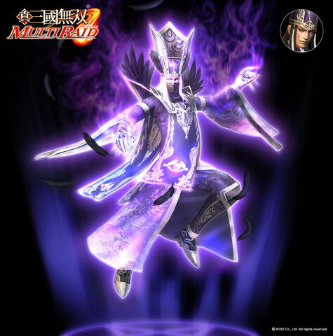 File:Sima Yi - SF.jpg
