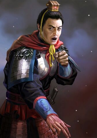 File:Zhuge Qiao - RTKXIII.jpg